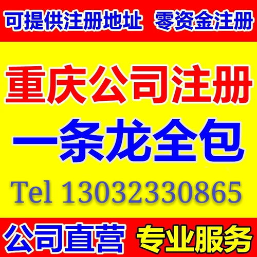 從事互聯(lián)網文化活動詢價指南